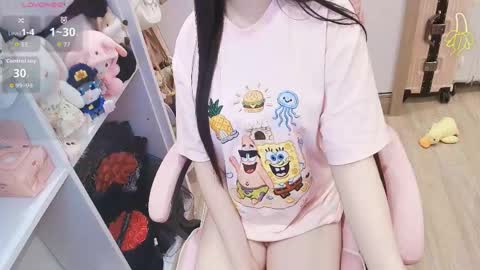Lee online show from 04/27/26, 01:58
