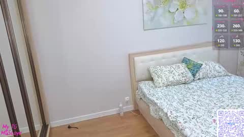 Snapshot of lee_sky chatting on 01/17/26, 12:43 I am Melisa. Im new here. This is my first day online show from 01/17/26, 12:43