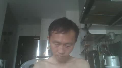 Snapshot of leeminhao chatting on 01/12/25, 02:03 leeminhao online show from 01/12/25, 02:03