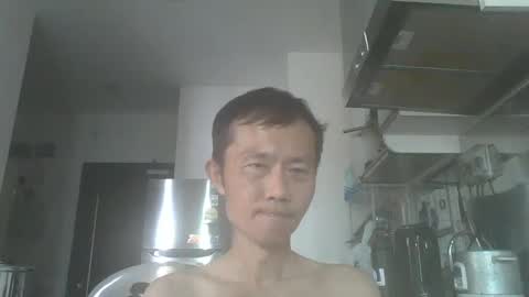 Snapshot of leeminhao chatting on 01/25/25, 02:15 leeminhao online show from 01/25/25, 02:15