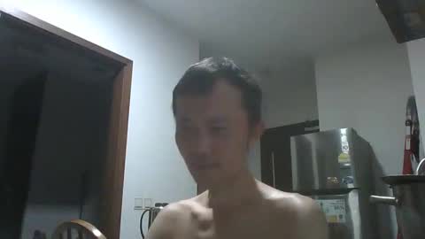 Snapshot of leeminhao chatting on 11/09/25, 02:15 leeminhao online show from 11/09/25, 02:15