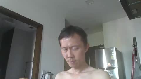 Snapshot of leeminhao chatting on 11/15/25, 01:47 leeminhao online show from 11/15/25, 01:47