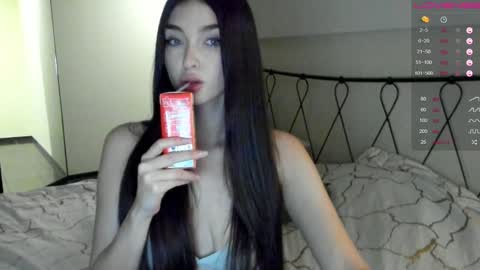 Snapshot of leila_4ever chatting on 12/26/24, 07:16 Leila online show from 12/26/24, 07:16