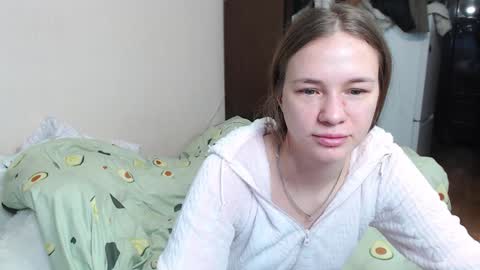 Snapshot of leila_bambi_ chatting on 01/12/25, 10:45 leila_bambi_ online show from 01/12/25, 10:45
