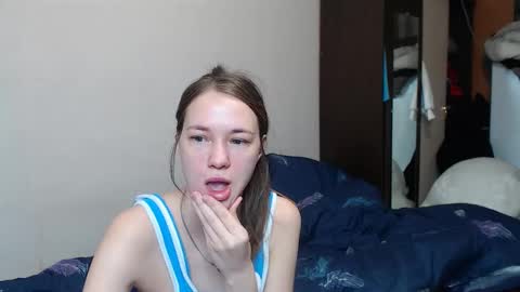 Snapshot of leila_bambi_ chatting on 02/21/25, 10:48 leila_bambi_ online show from 02/21/25, 10:48