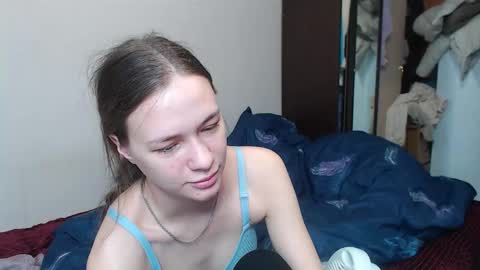 Snapshot of leila_bambi_ chatting on 03/04/25, 04:41 leila_bambi_ online show from 03/04/25, 04:41