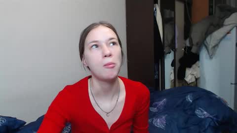 Snapshot of leila_bambi_ chatting on 03/10/25, 05:29 leila_bambi_ online show from 03/10/25, 05:29