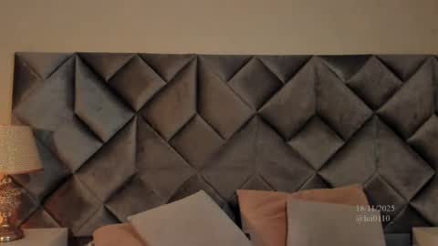 Snapshot of leizathompson chatting on 11/18/25, 08:46 Leizathompson online show from 11/18/25, 08:46