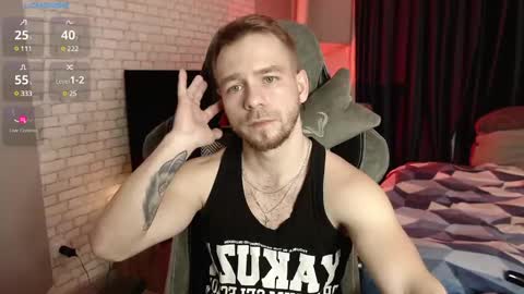 Snapshot of leo_stephens chatting on 03/07/25, 04:33 leo_stephens online show from 03/07/25, 04:33