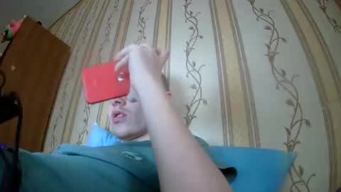 Snapshot of leo_timm chatting on 04/04/26, 12:46 leo_timm online show from 04/04/26, 12:46