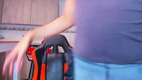 Tom Rider online show from 03/08/25, 07:09