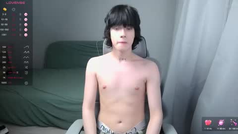 Snapshot of leonkissboy chatting on 02/17/26, 08:59 leonkissboy online show from 02/17/26, 08:59