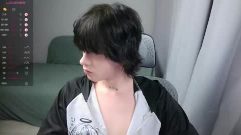 Snapshot of leonkissboy chatting on 02/19/26, 10:39 leonkissboy online show from 02/19/26, 10:39