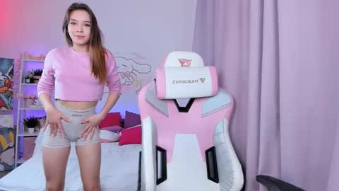 Valerie online show from 10/12/25, 03:05