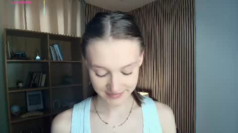 Snapshot of lesigrace chatting on 07/19/26, 08:40 Sanem online show from 07/19/26, 08:40