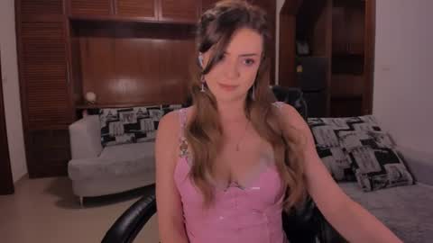 lesya krutalevich online show from 07/29/26, 10:19