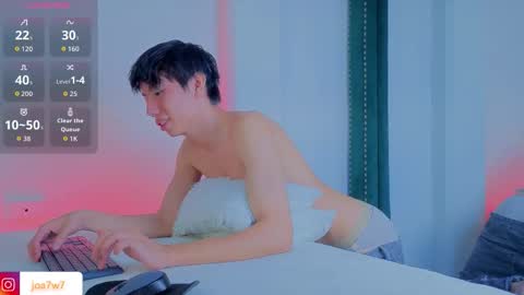 Levi  online show from 02/24/26, 03:43