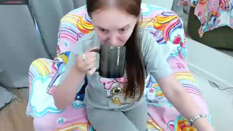 Snapshot of lexihoward chatting on 07/14/26, 06:40 Lexi online show from 07/14/26, 06:40