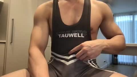 AsianKing online show from 12/17/24, 03:17