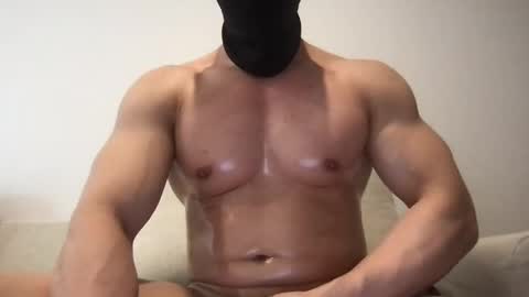 AsianKing online show from 02/11/25, 09:31