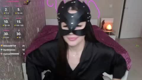Snapshot of leyablisssex chatting on 06/25/26, 08:52 Leya online show from 06/25/26, 08:52