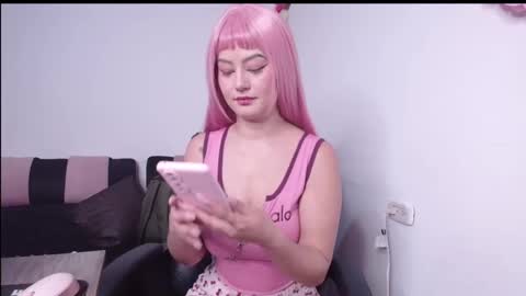 Snapshot of leydysexlover chatting on 02/18/25, 12:04 Leydy online show from 02/18/25, 12:04