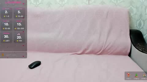 LEANNAA online show from 01/03/25, 11:35