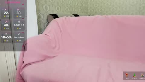 LEANNAA online show from 03/12/25, 06:51