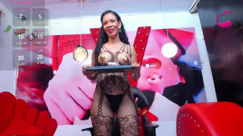 Lia online show from 05/21/26, 01:18