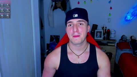 Snapshot of liam_oficial chatting on 12/16/24, 04:55 liam online show from 12/16/24, 04:55