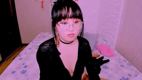 Liana online show from 03/11/26, 11:38