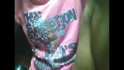 liaraisha online show from 02/12/26, 06:25