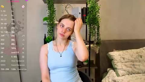 Snapshot of libbienoffsinger chatting on 07/29/26, 01:15 Ada online show from 07/29/26, 01:15