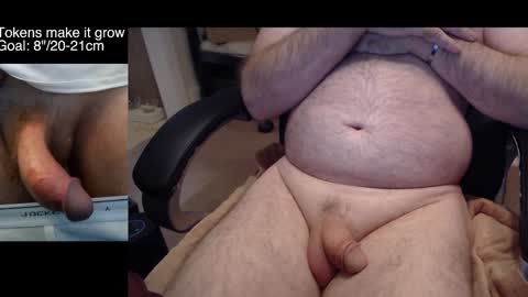 8curve online show from 12/22/25, 12:24