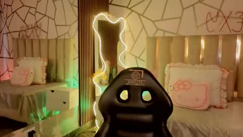 LIHIAN online show from 03/12/26, 03:18