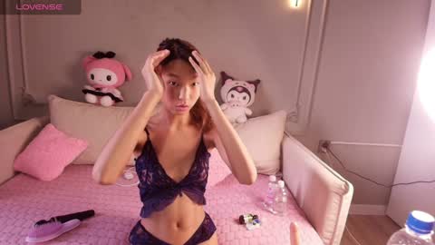 Lihn Pham online show from 04/05/26, 03:04