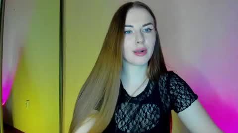 didi online show from 06/12/26, 05:56