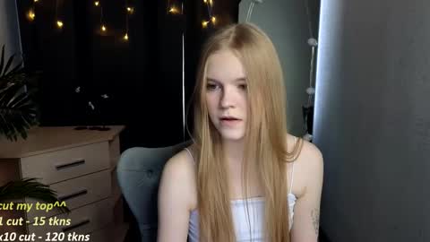 Snapshot of lil_cookie_monster chatting on 02/19/26, 11:17 Erica online show from 02/19/26, 11:17