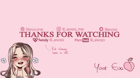 Snapshot of lil_eva chatting on 12/06/24, 04:28 All my link in bio  sign up to support me        online show from 12/06/24, 04:28