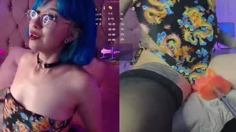 Lilith  online show from 02/17/26, 04:09