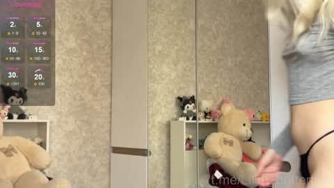 Snapshot of lilith_butterfly chatting on 05/31/26, 12:01 Lilly online show from 05/31/26, 12:01