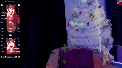 LILITH CUTIE online show from 12/18/24, 03:55