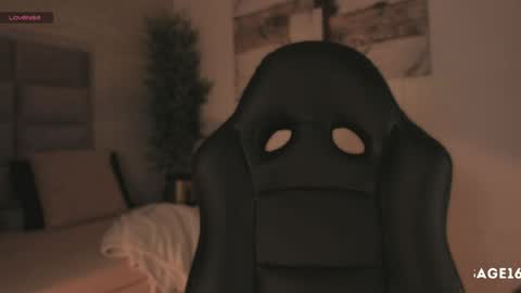 Snapshot of lilith_sage_ chatting on 04/24/26, 07:49 lilith_sage_ online show from 04/24/26, 07:49