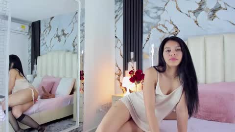 Lilith  online show from 03/05/25, 08:10