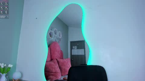 Snapshot of lilithsmith__ chatting on 02/24/25, 05:53 lilithsmith__ online show from 02/24/25, 05:53