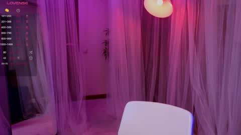 Snapshot of lilithstrangfor chatting on 11/12/25, 06:30 lilithstrangfor online show from 11/12/25, 06:30