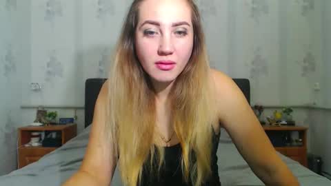 lilu_cute25 online show from 12/02/25, 09:32