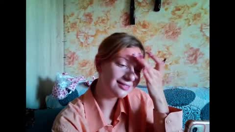 Snapshot of lily_ember chatting on 09/12/25, 02:39 lily_ember online show from 09/12/25, 02:39