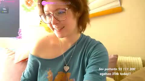 Snapshot of lily_noris chatting on 07/12/26, 04:25 your lilyyyyyyy online show from 07/12/26, 04:25