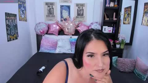 lily luna potter online show from 11/12/25, 01:06